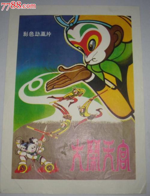 奥芬巴赫设计学院商业管理文凭证书